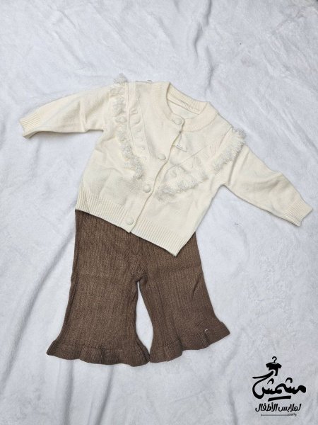 ايفوري و موكا