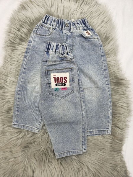 جديد: بناطيل جينز "SOUL" العصرية للأطفال