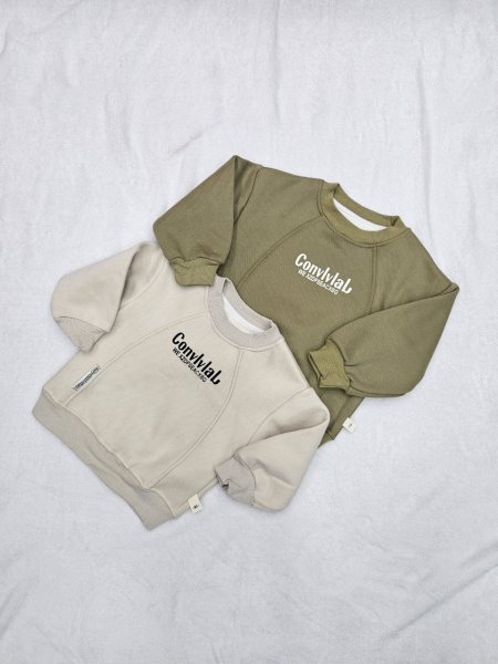 فوتر ولادي مبطن - CONVIVIAL