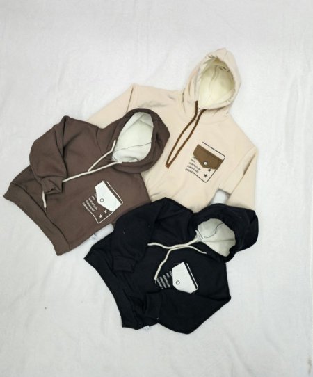 فوتر ولادي (زر + جيبة + طاقية)