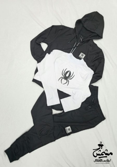 ترنج ولادي 3 قطع - REDBACK